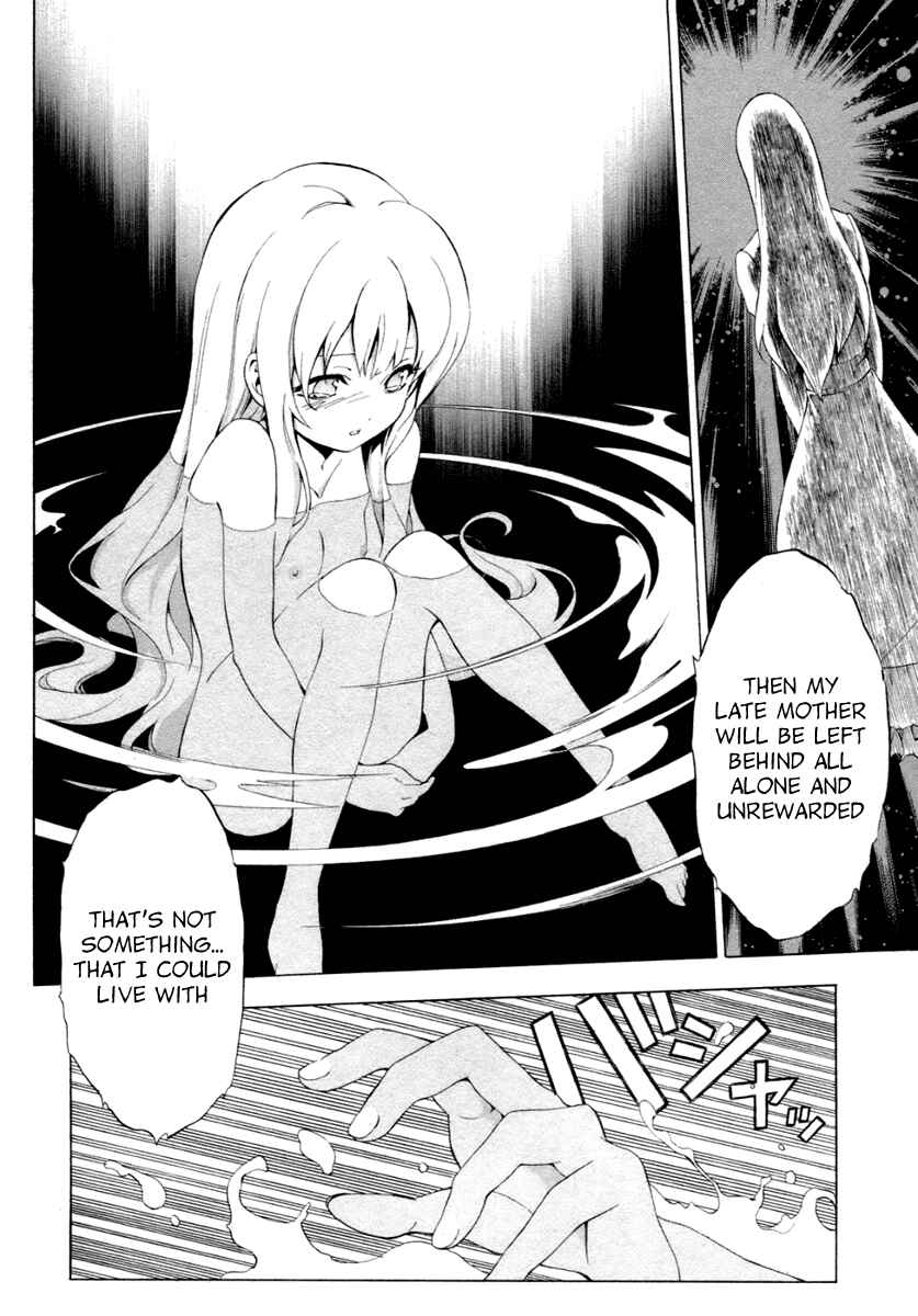 Page 30 Chapter 10 The Sacred Blacksmith