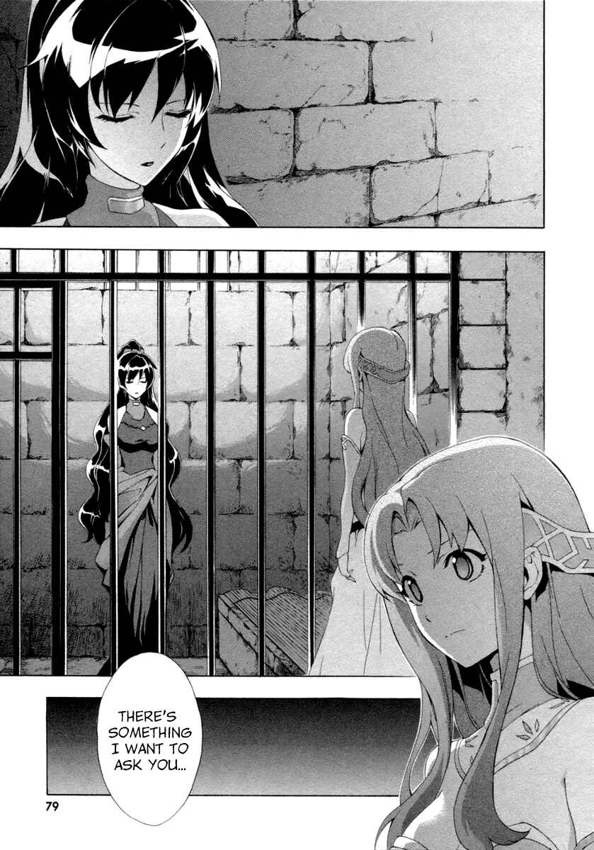 Page 9 Chapter 10 The Sacred Blacksmith
