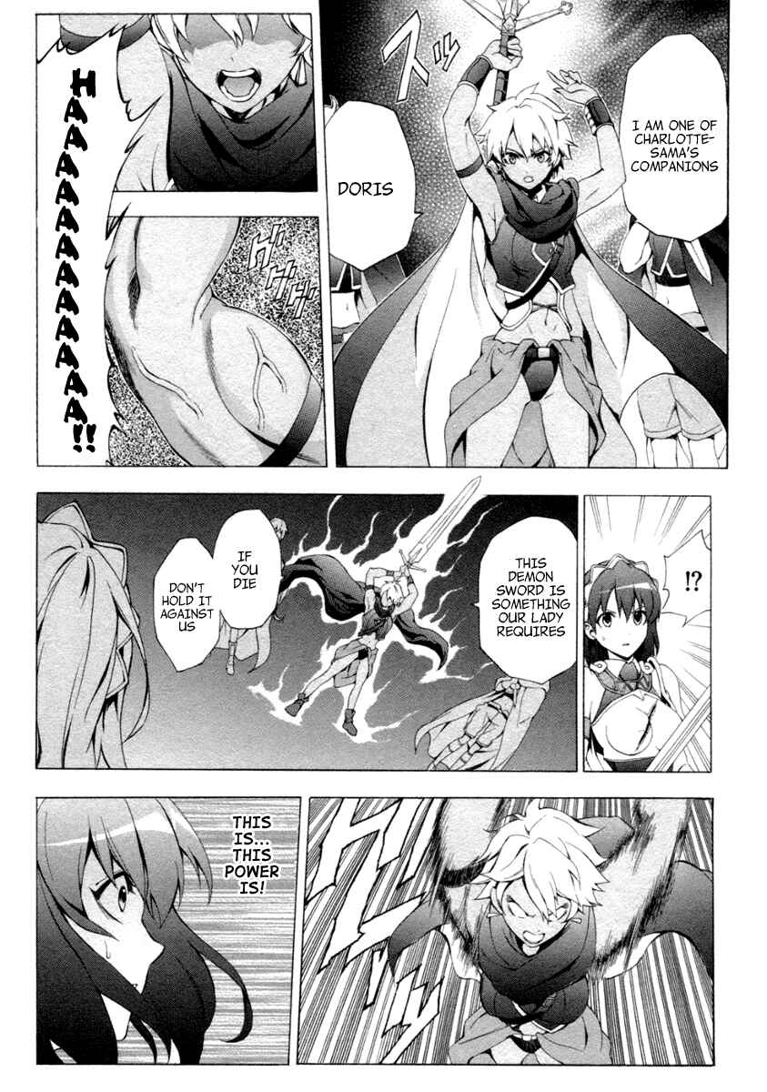 Page 13 Chapter 8 The Sacred Blacksmith