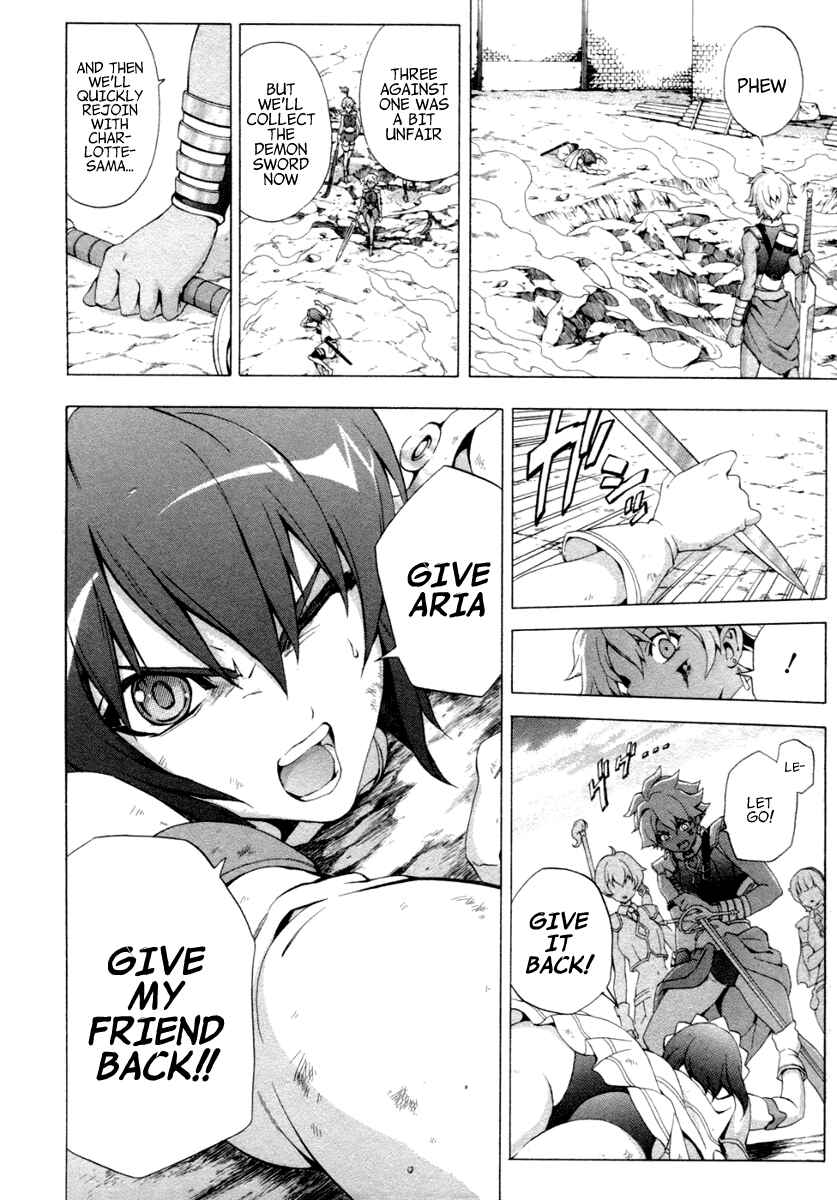 Page 28 Chapter 8 The Sacred Blacksmith