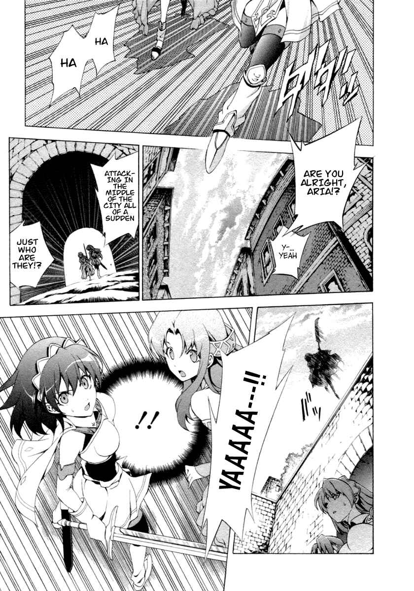 Page 6 Chapter 8 The Sacred Blacksmith