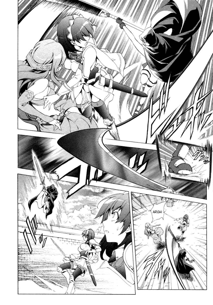 Page 7 Chapter 8 The Sacred Blacksmith
