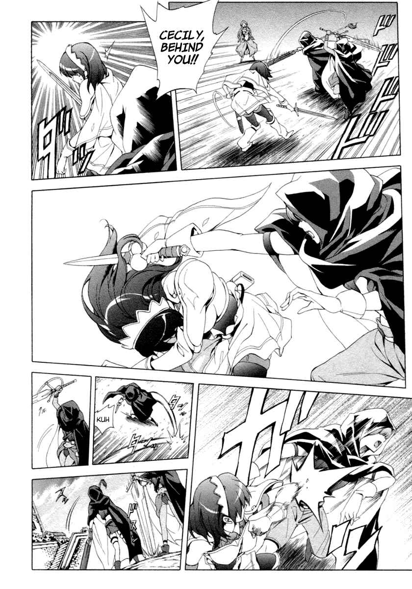 Page 9 Chapter 8 The Sacred Blacksmith