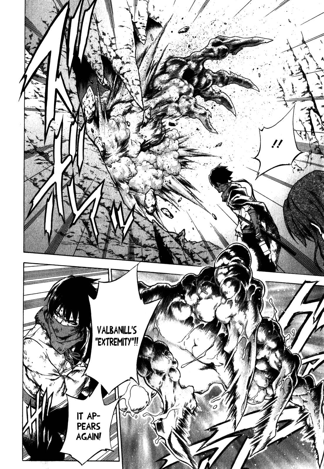 Page 12 Chapter 36 The Sacred Blacksmith