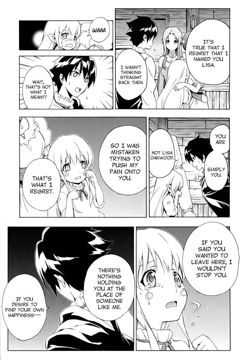 Page 19 Chapter 16 The Sacred Blacksmith