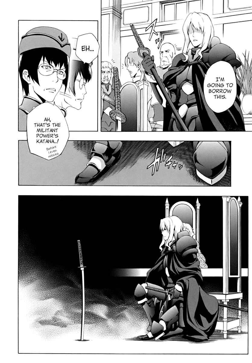 Page 5 Chapter 16 The Sacred Blacksmith