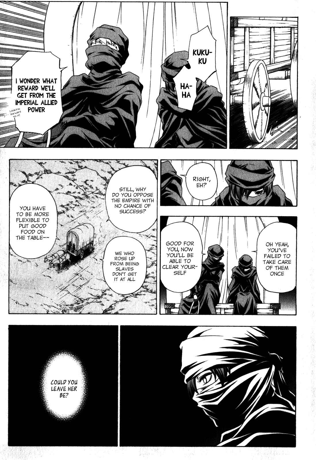 Page 13 Chapter 34 The Sacred Blacksmith