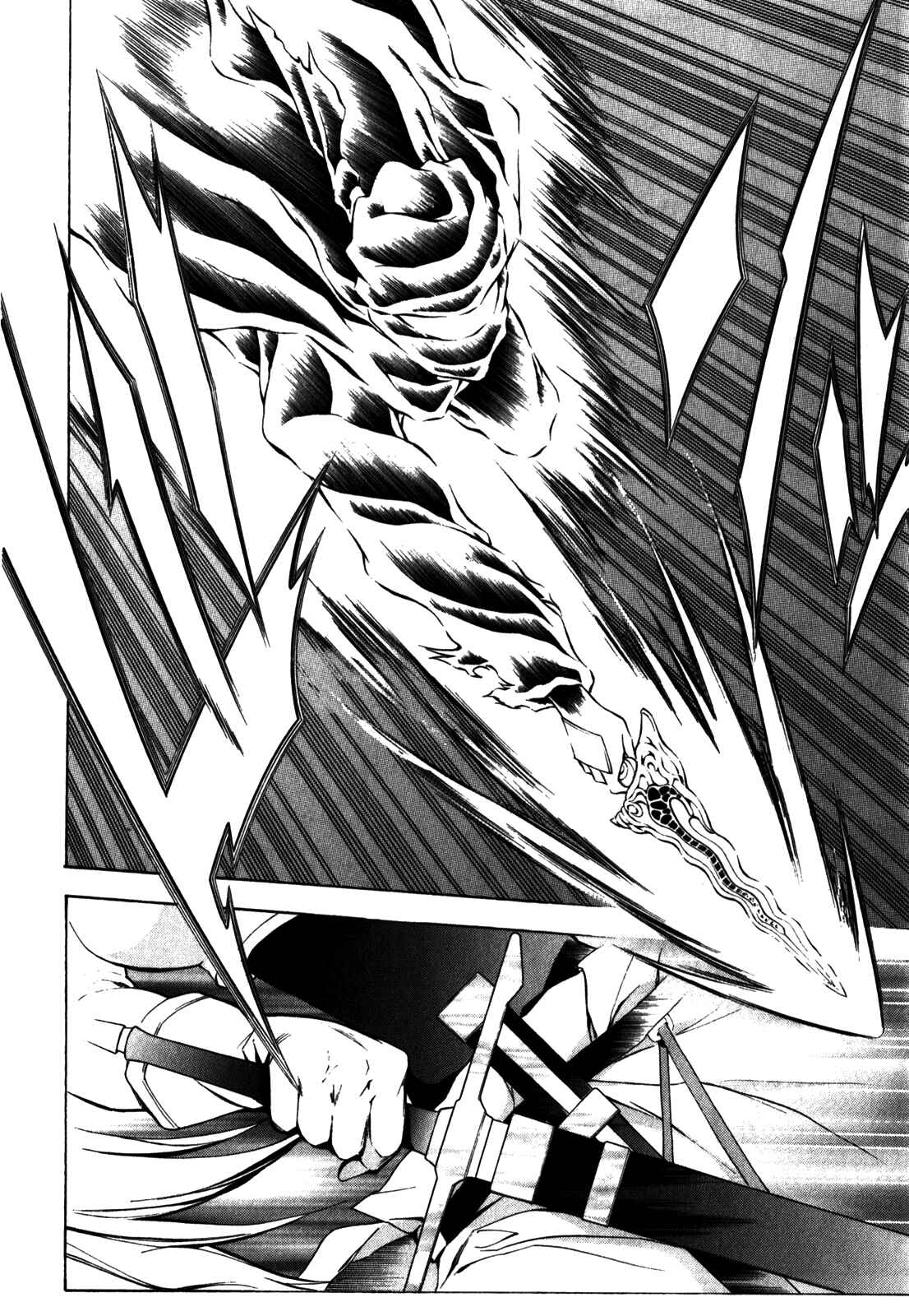 Page 36 Chapter 34 The Sacred Blacksmith