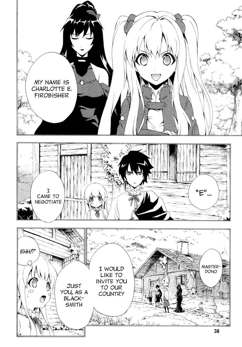 Page 2 Chapter 9 The Sacred Blacksmith