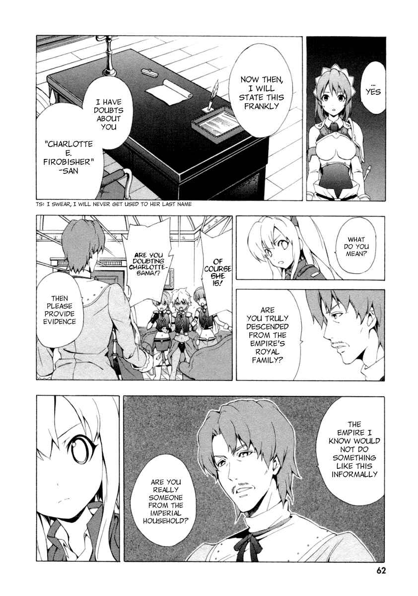 Page 25 Chapter 9 The Sacred Blacksmith