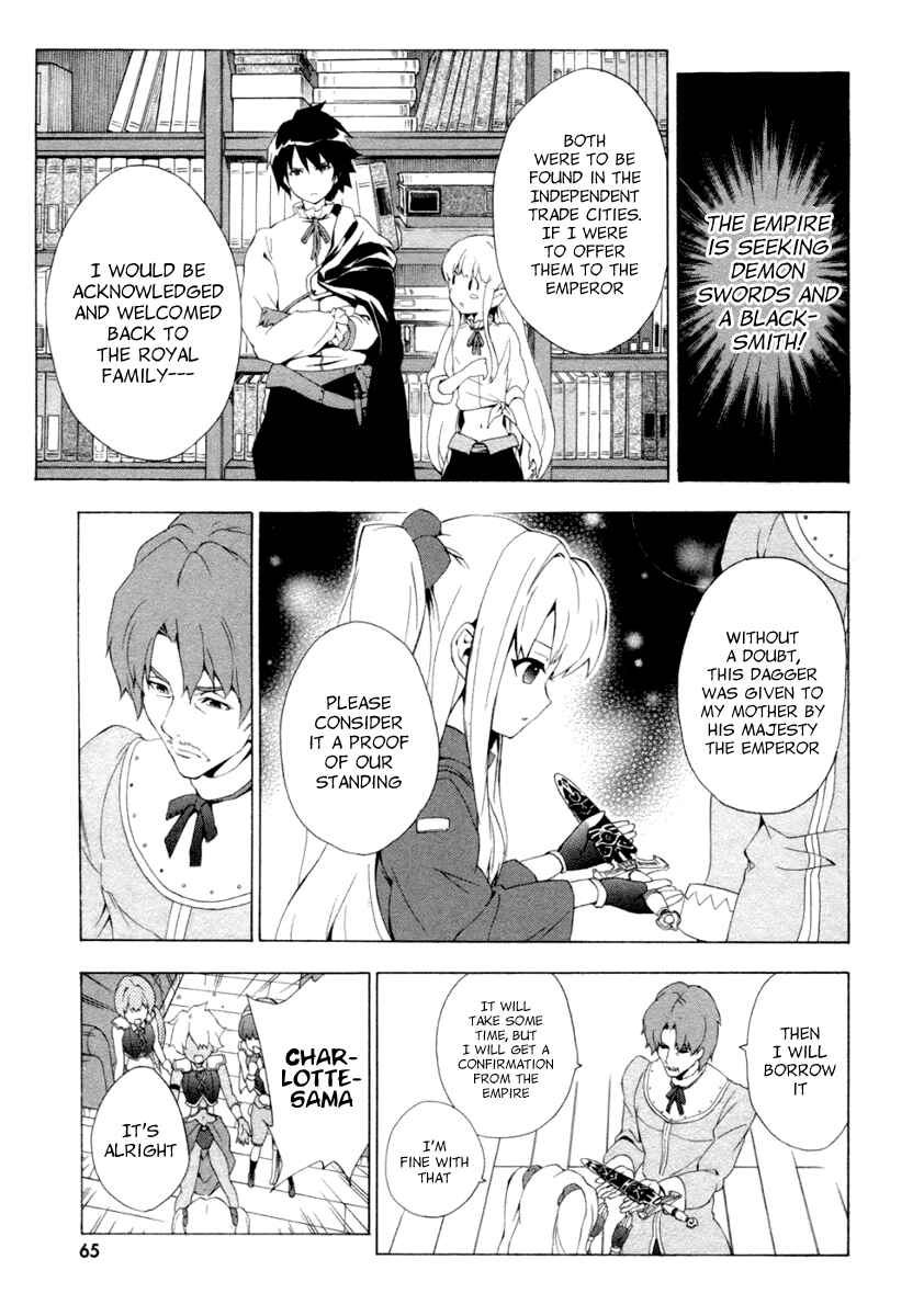 Page 28 Chapter 9 The Sacred Blacksmith