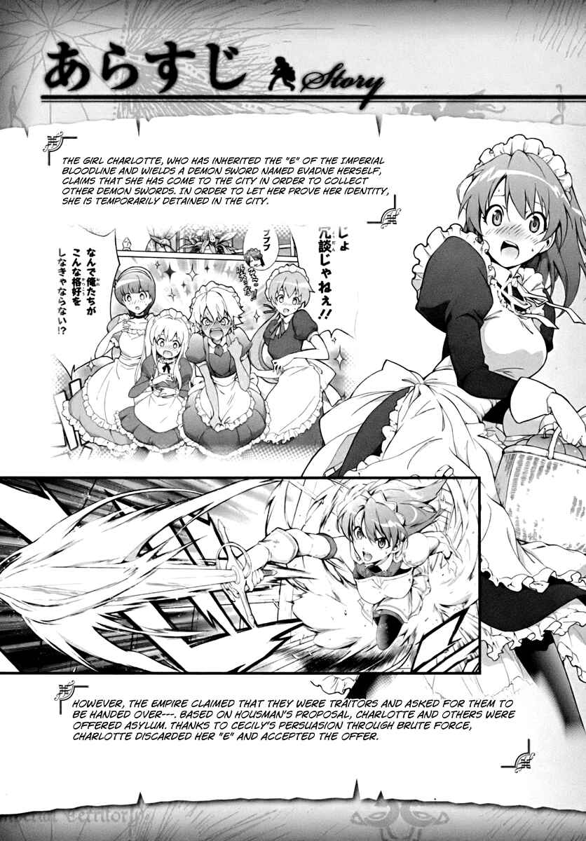 Page 9 Chapter 13 The Sacred Blacksmith