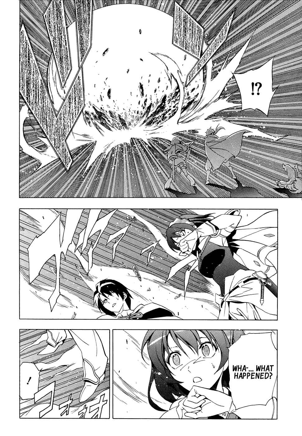 Page 15 Chapter 2 The Sacred Blacksmith