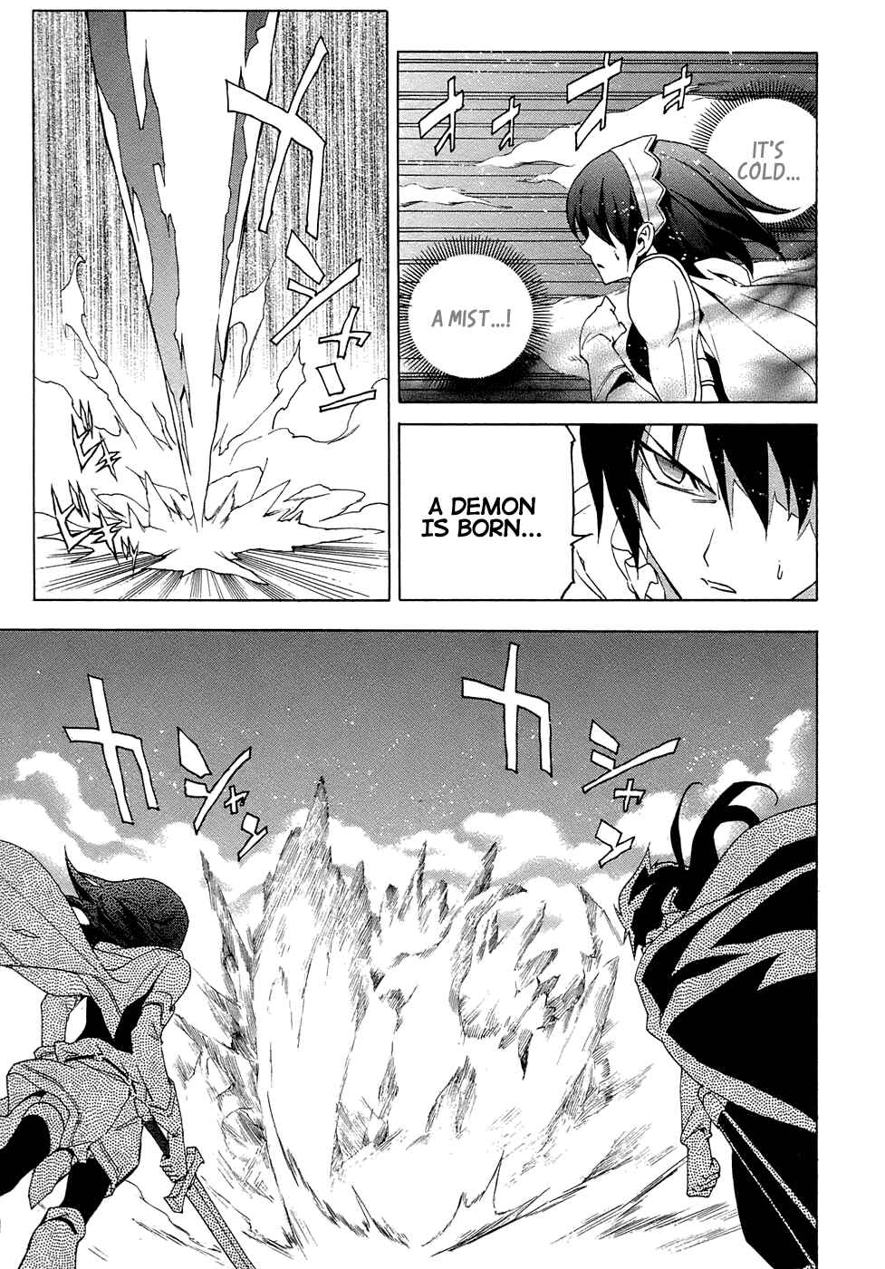 Page 16 Chapter 2 The Sacred Blacksmith