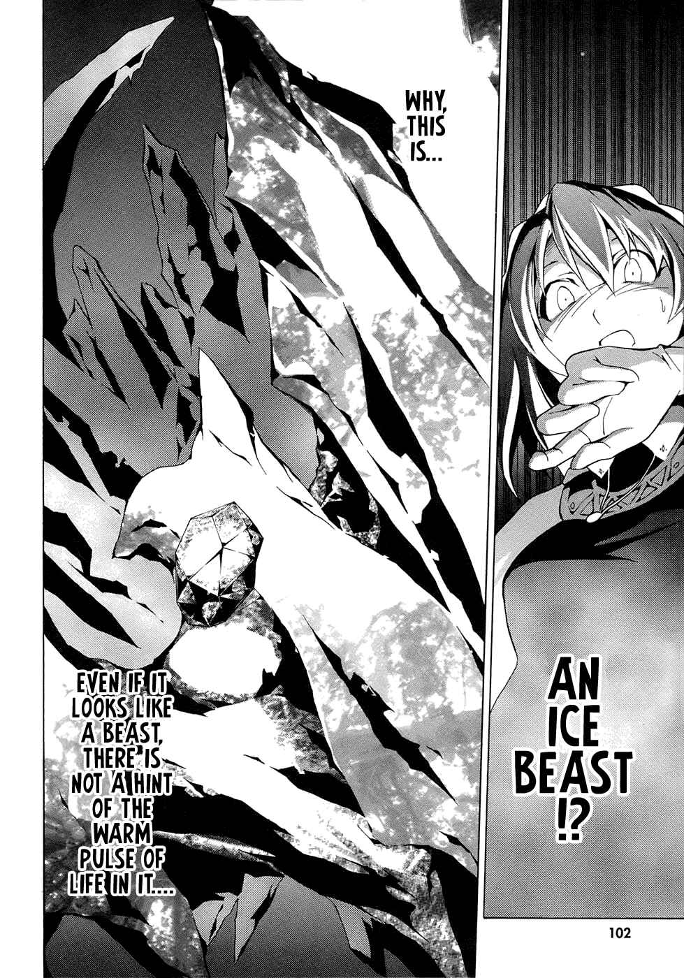 Page 18 Chapter 2 The Sacred Blacksmith