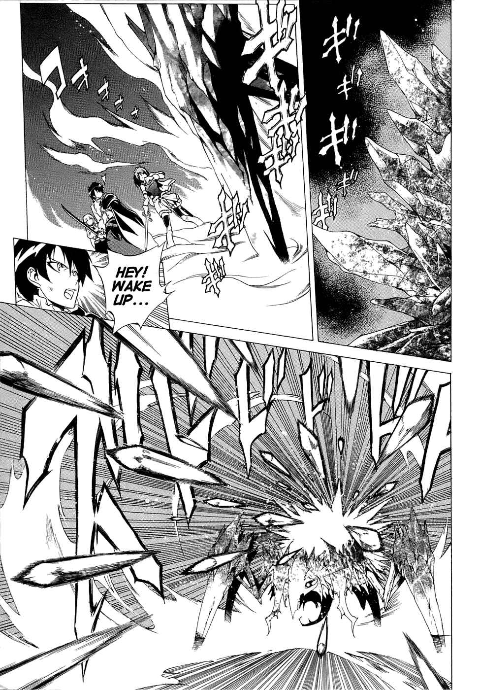 Page 19 Chapter 2 The Sacred Blacksmith