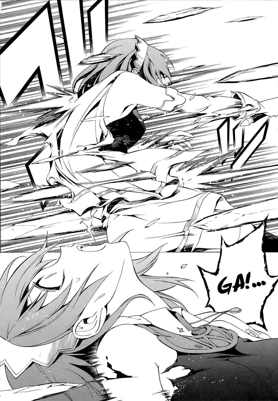 Page 20 Chapter 2 The Sacred Blacksmith