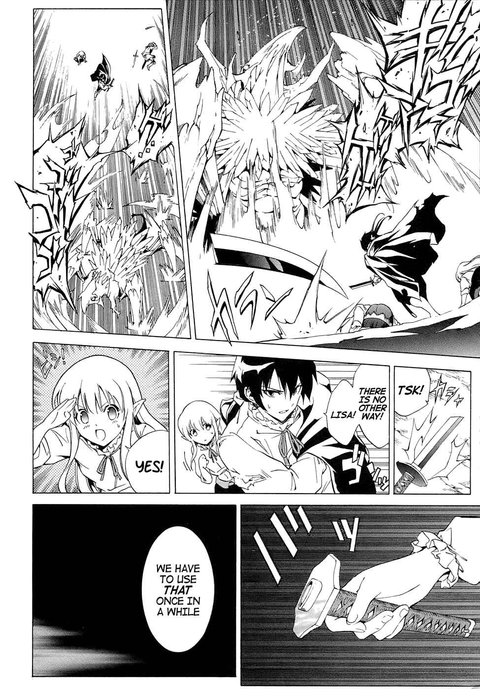 Page 24 Chapter 2 The Sacred Blacksmith
