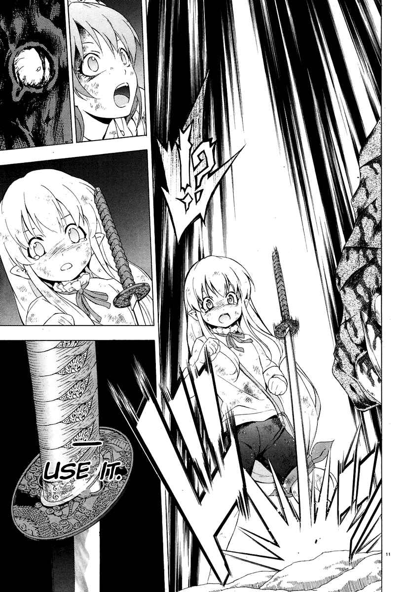 Page 15 Chapter 18 The Sacred Blacksmith