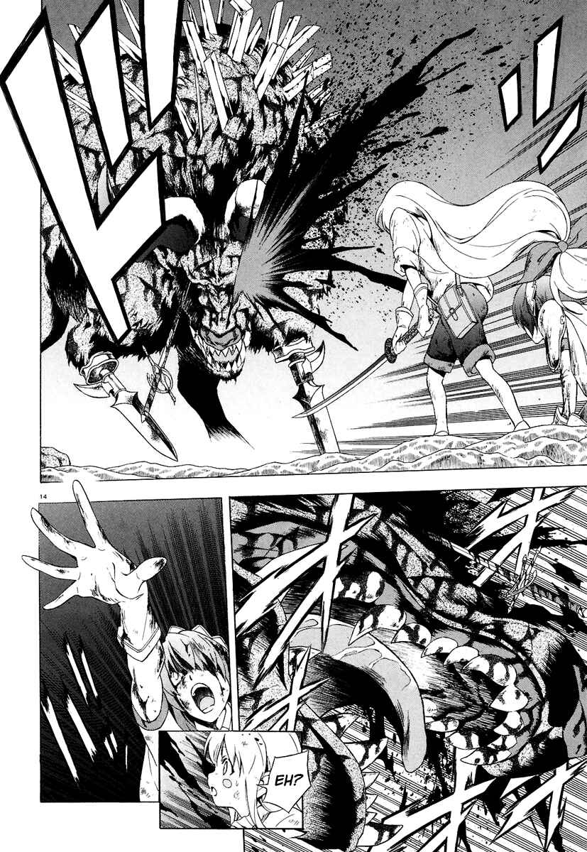 Page 18 Chapter 18 The Sacred Blacksmith