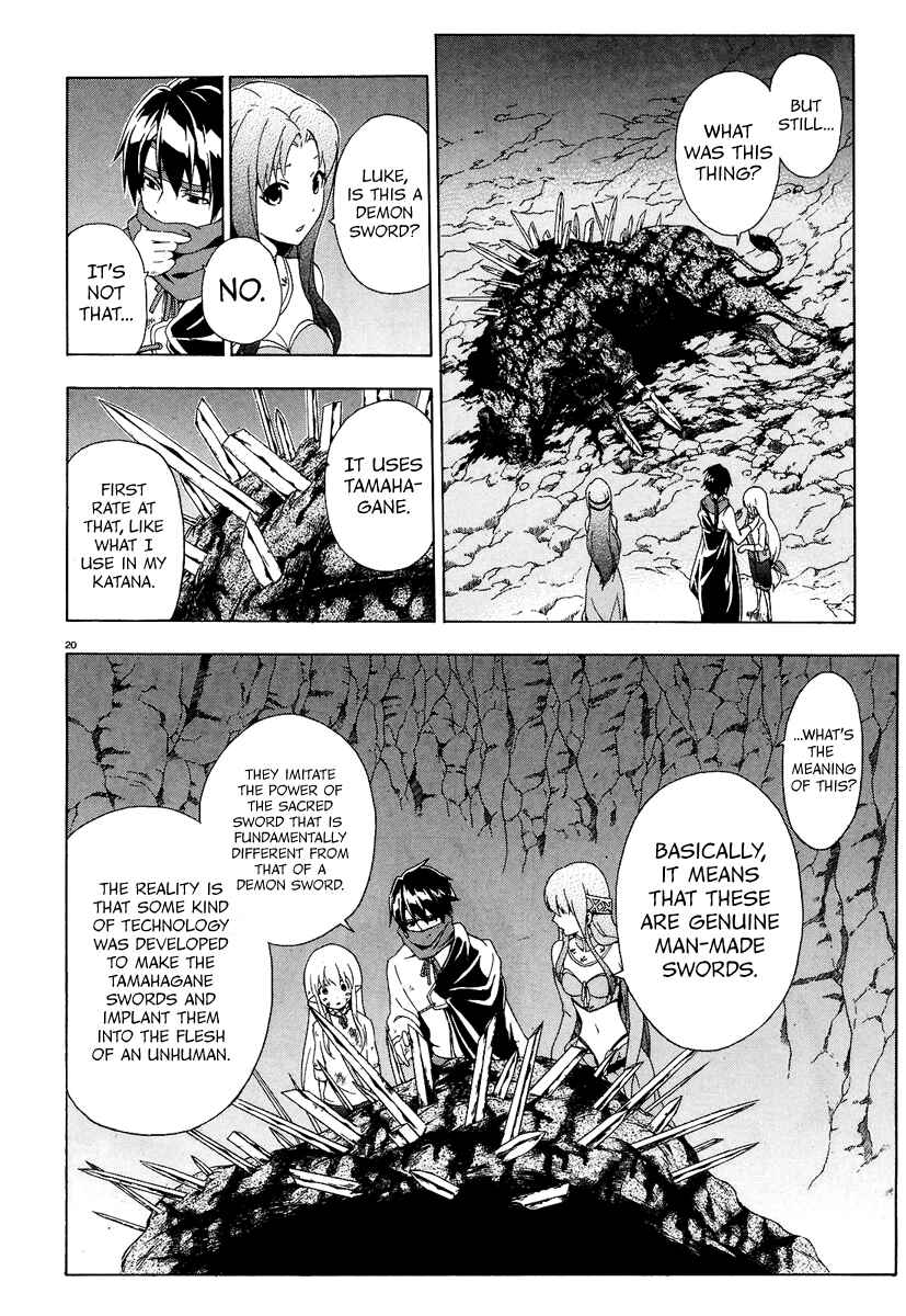 Page 24 Chapter 18 The Sacred Blacksmith