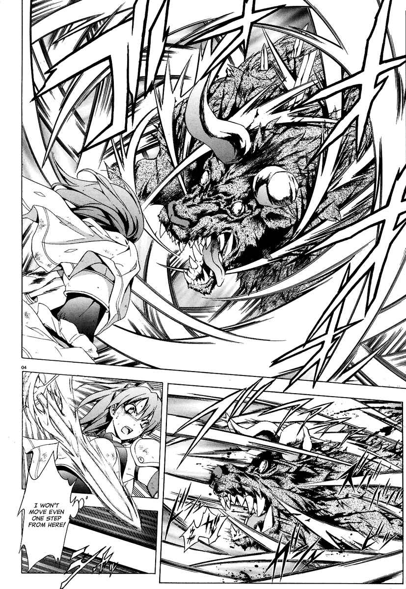 Page 8 Chapter 18 The Sacred Blacksmith