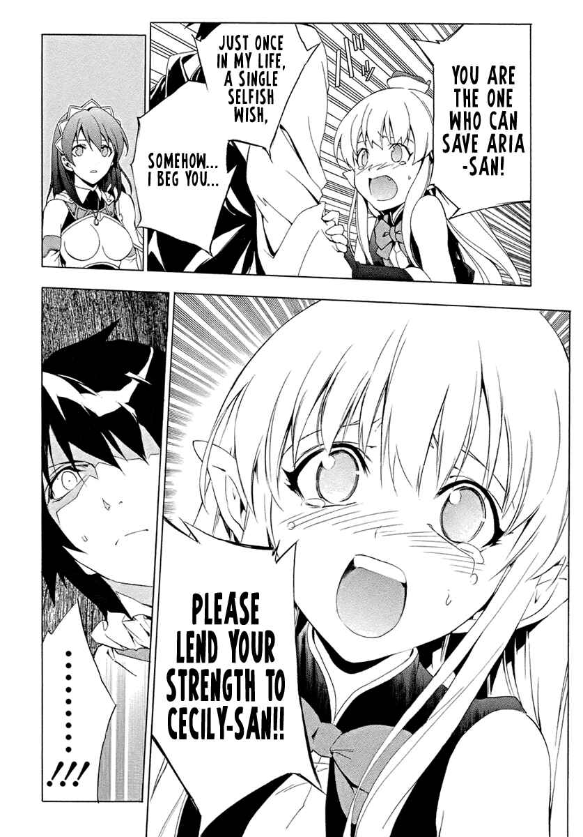 Page 12 Chapter 6 The Sacred Blacksmith