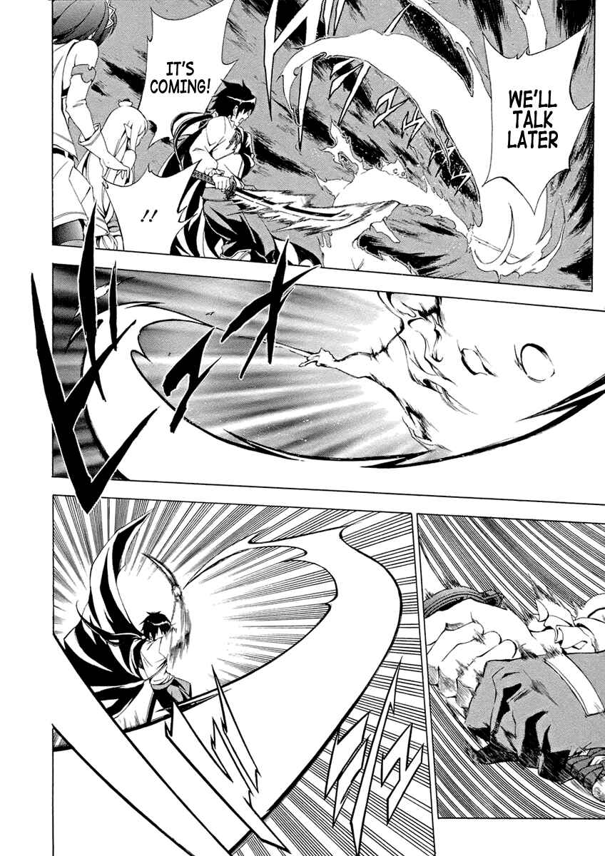 Page 23 Chapter 6 The Sacred Blacksmith