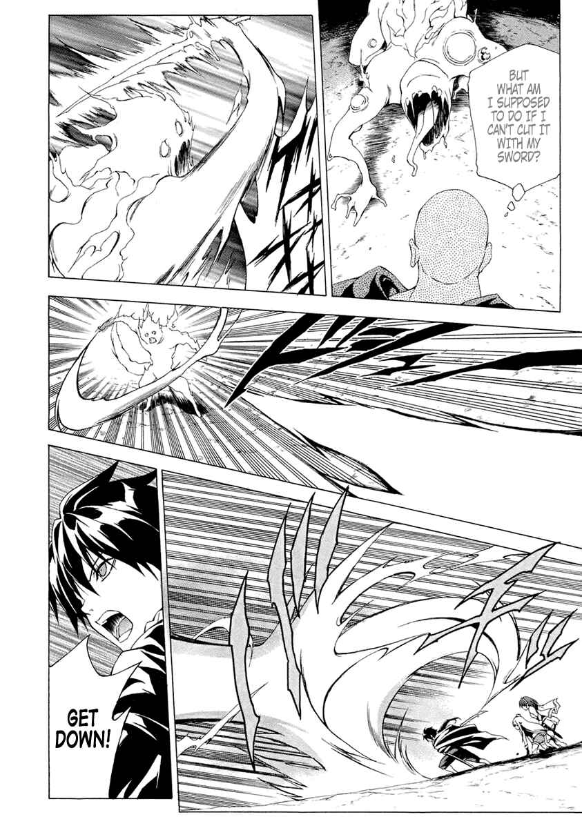 Page 25 Chapter 6 The Sacred Blacksmith