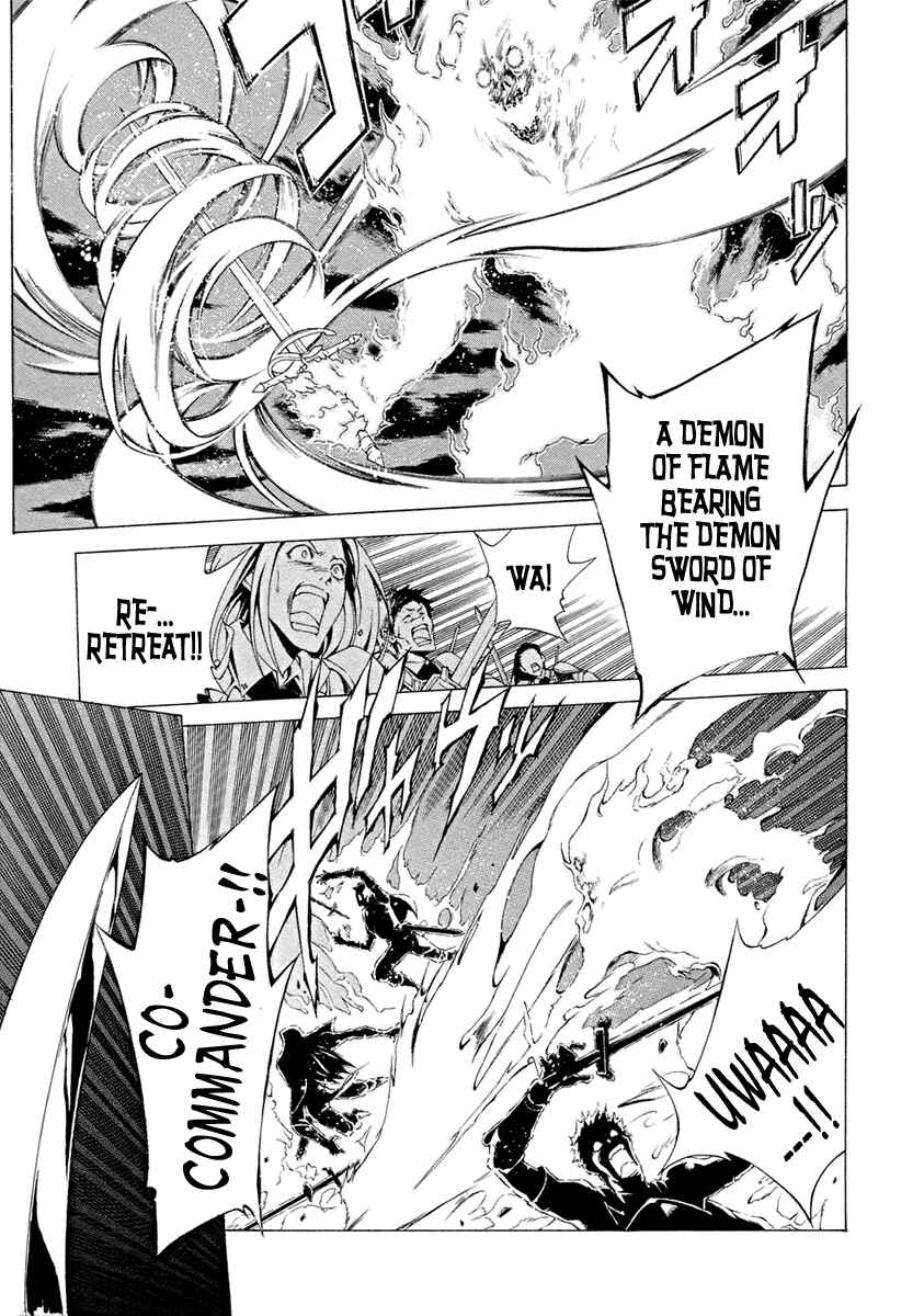 Page 3 Chapter 6 The Sacred Blacksmith