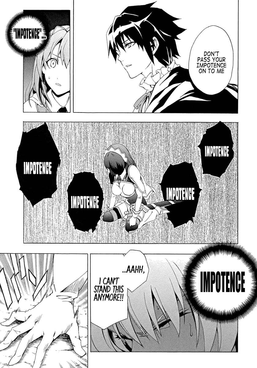 Page 7 Chapter 6 The Sacred Blacksmith