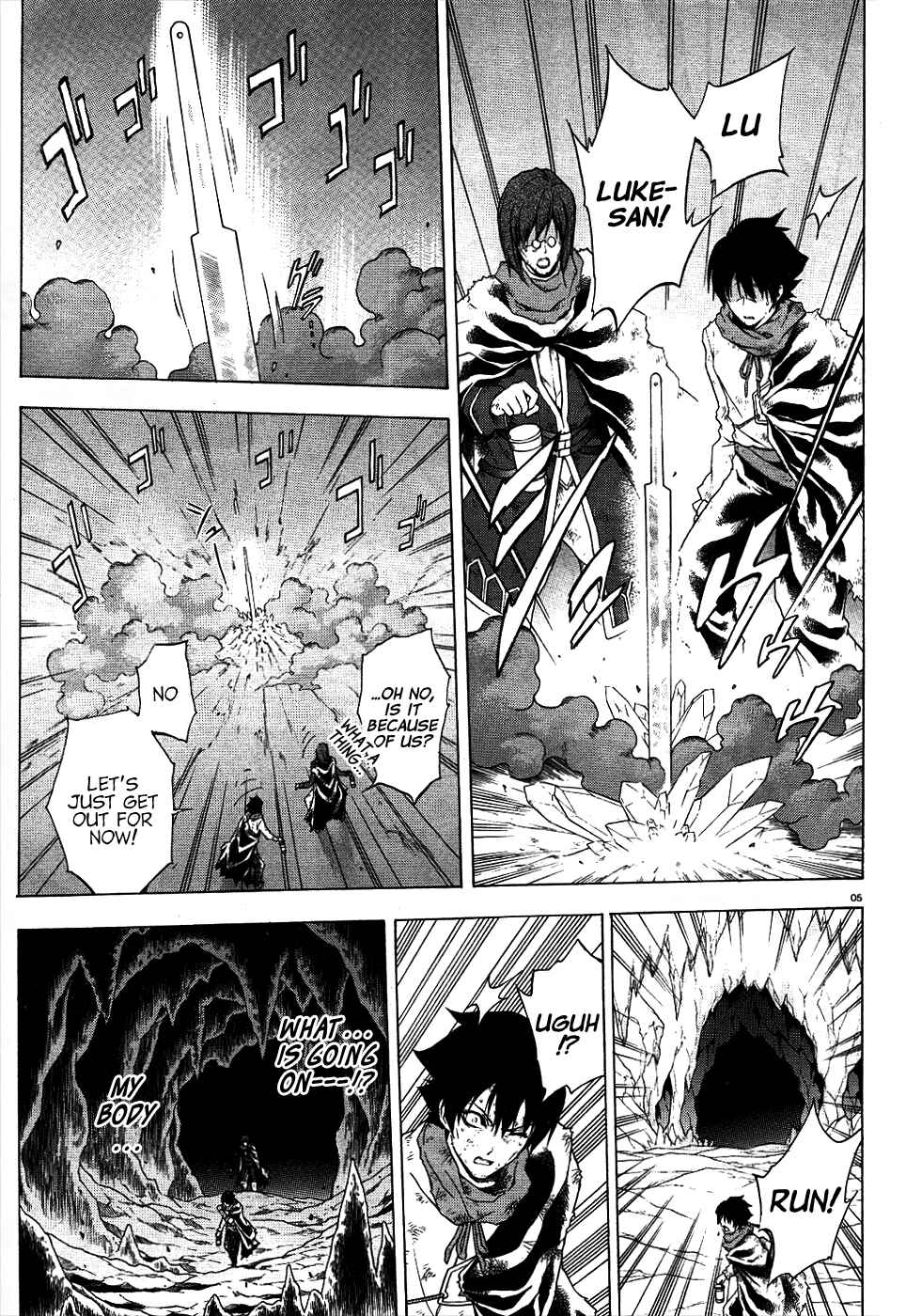 Page 7 Chapter 37 The Sacred Blacksmith
