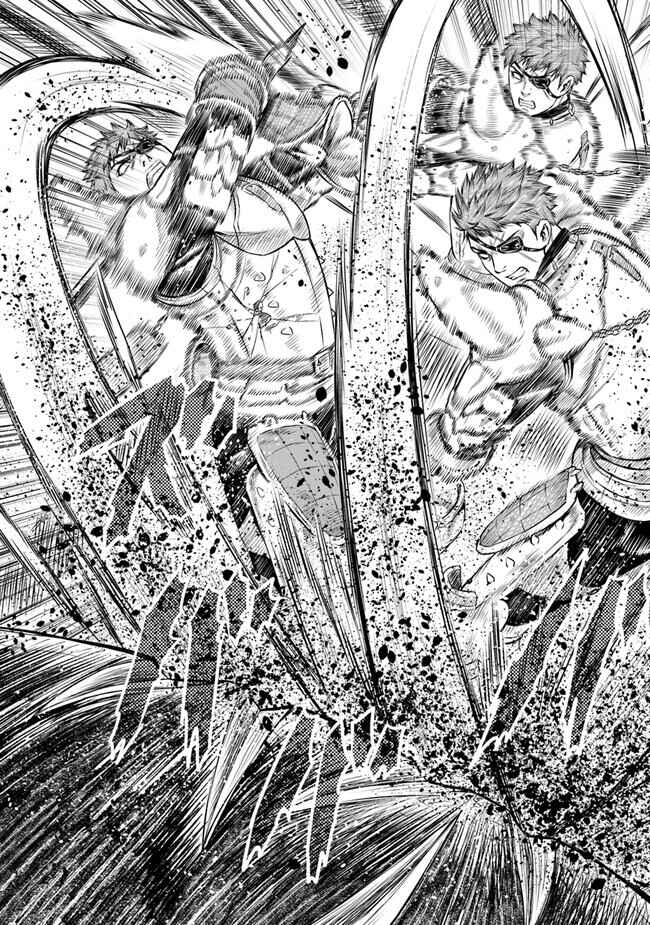 Page 19 Chapter 5 Saigo no Ryuukishi no Eiyuutan - Panzer Ryouheidan Senki