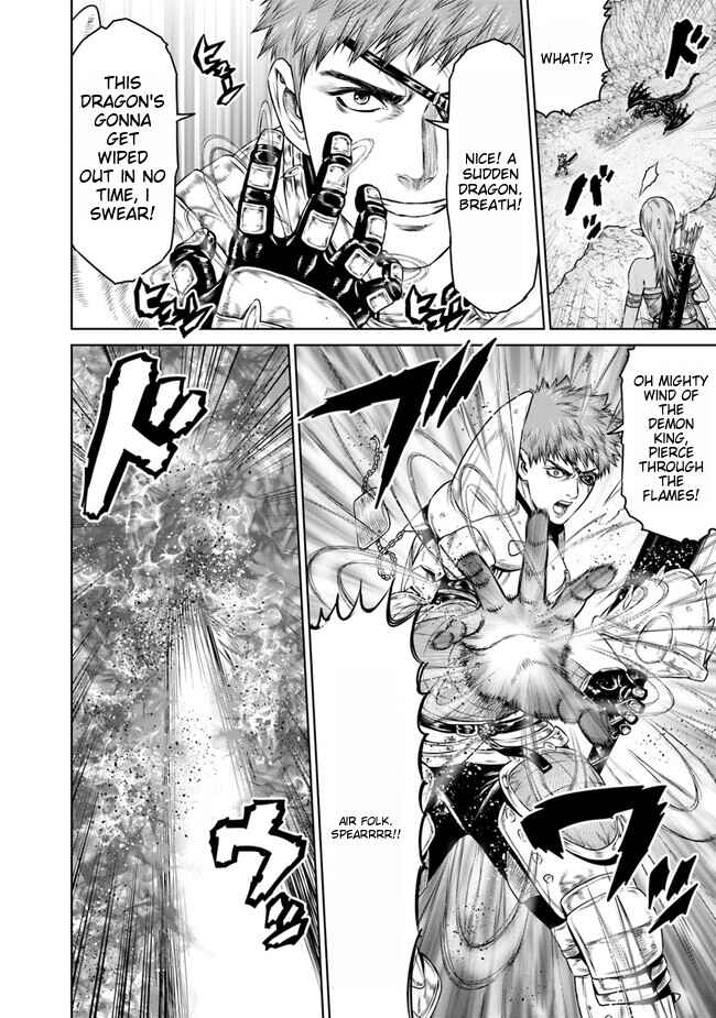 Page 2 Chapter 5 Saigo no Ryuukishi no Eiyuutan - Panzer Ryouheidan Senki