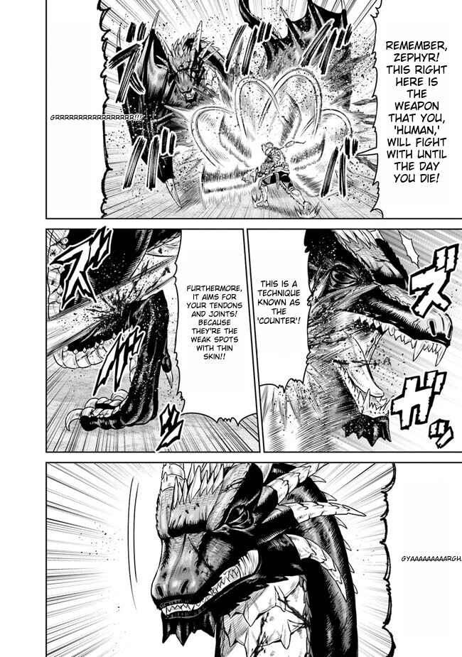 Page 20 Chapter 5 Saigo no Ryuukishi no Eiyuutan - Panzer Ryouheidan Senki