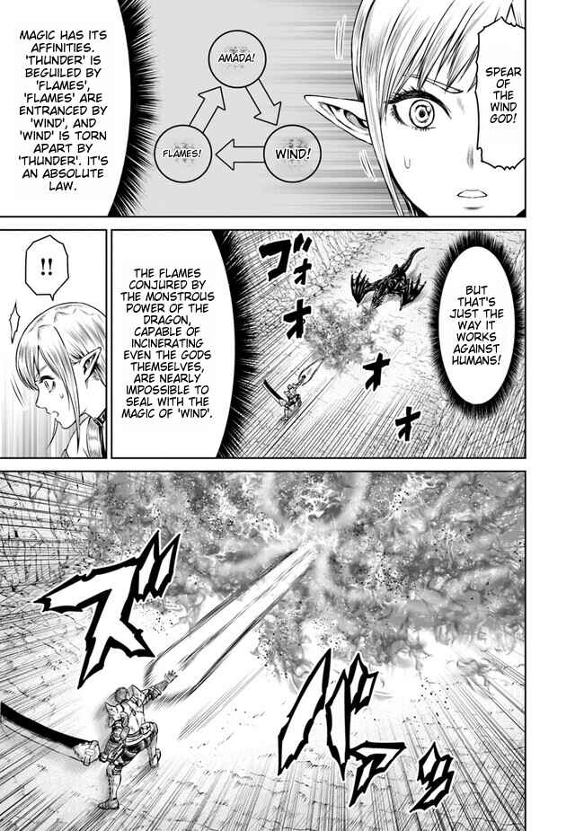 Page 3 Chapter 5 Saigo no Ryuukishi no Eiyuutan - Panzer Ryouheidan Senki
