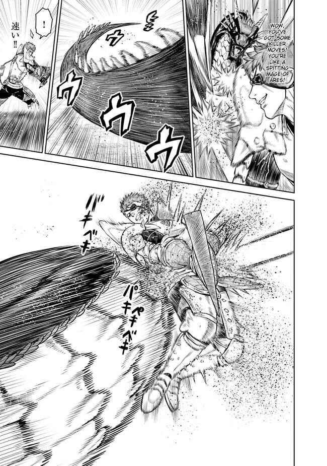 Page 7 Chapter 5 Saigo no Ryuukishi no Eiyuutan - Panzer Ryouheidan Senki