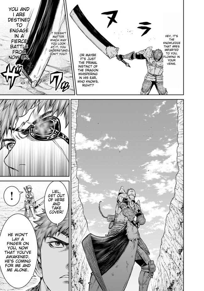 Page 17 Chapter 4 Saigo no Ryuukishi no Eiyuutan - Panzer Ryouheidan Senki
