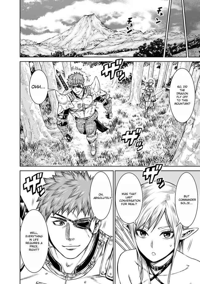 Page 6 Chapter 4 Saigo no Ryuukishi no Eiyuutan - Panzer Ryouheidan Senki