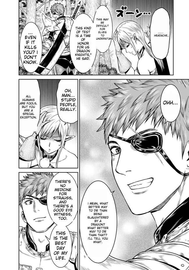 Page 8 Chapter 4 Saigo no Ryuukishi no Eiyuutan - Panzer Ryouheidan Senki