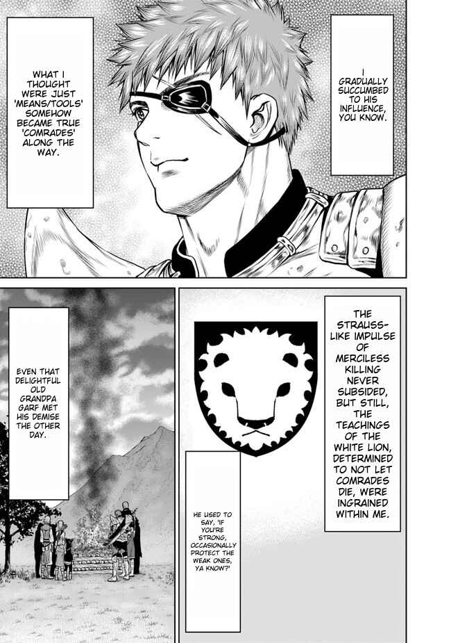 Page 21 Chapter 3 Saigo no Ryuukishi no Eiyuutan - Panzer Ryouheidan Senki