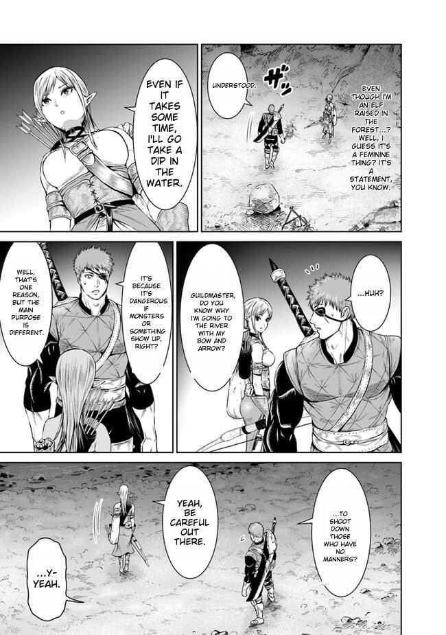 Page 27 Chapter 3 Saigo no Ryuukishi no Eiyuutan - Panzer Ryouheidan Senki