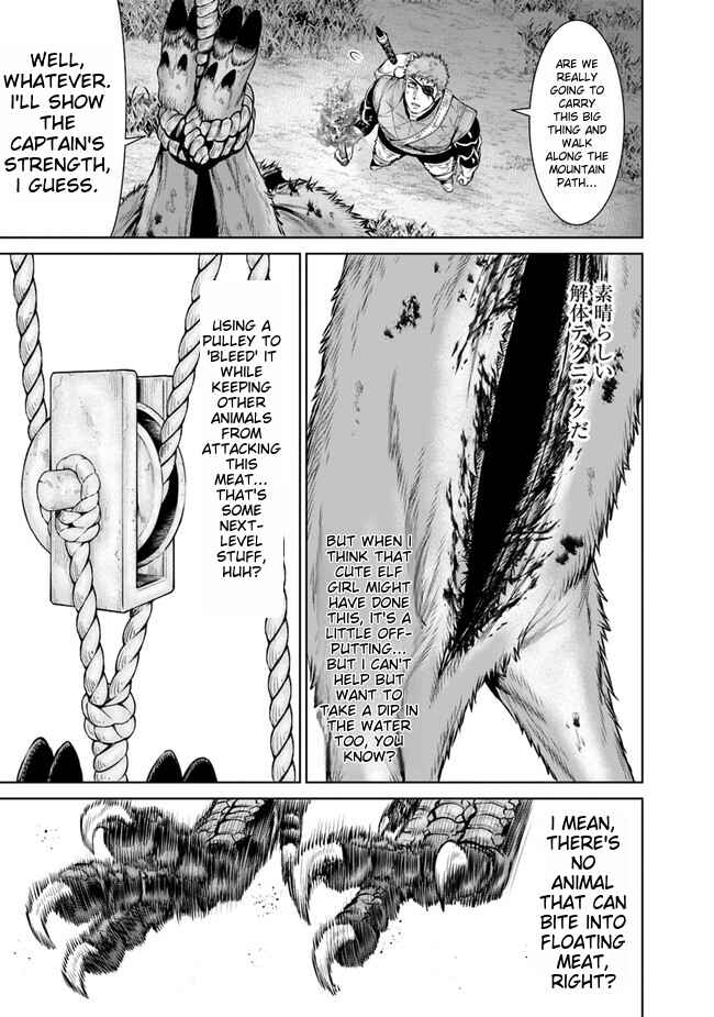 Page 29 Chapter 3 Saigo no Ryuukishi no Eiyuutan - Panzer Ryouheidan Senki