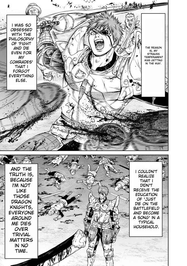 Page 3 Chapter 3 Saigo no Ryuukishi no Eiyuutan - Panzer Ryouheidan Senki