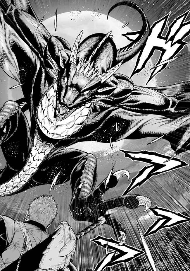 Page 30 Chapter 3 Saigo no Ryuukishi no Eiyuutan - Panzer Ryouheidan Senki