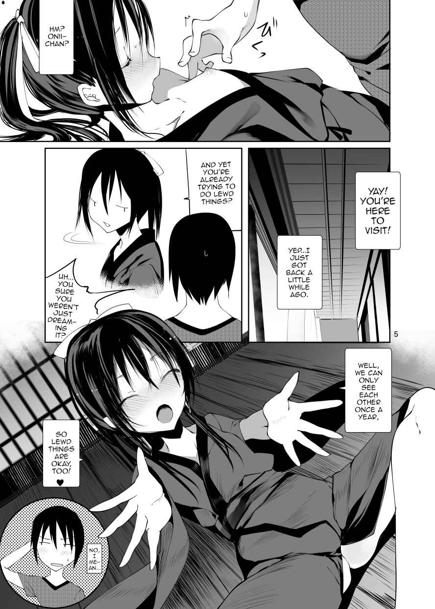 Page 4 Chapter Unknown_3889 Kairou Kitan