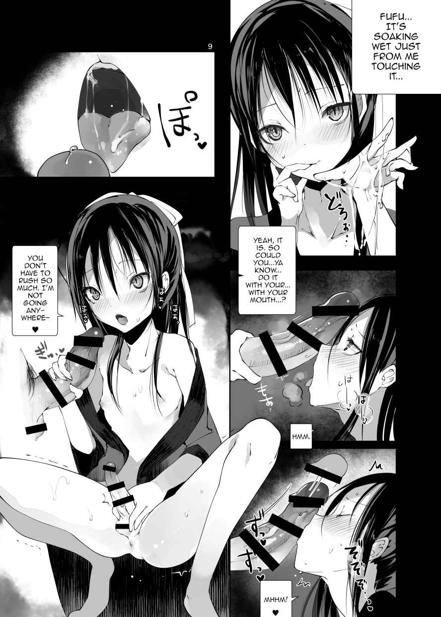 Page 8 Chapter Unknown_3889 Kairou Kitan