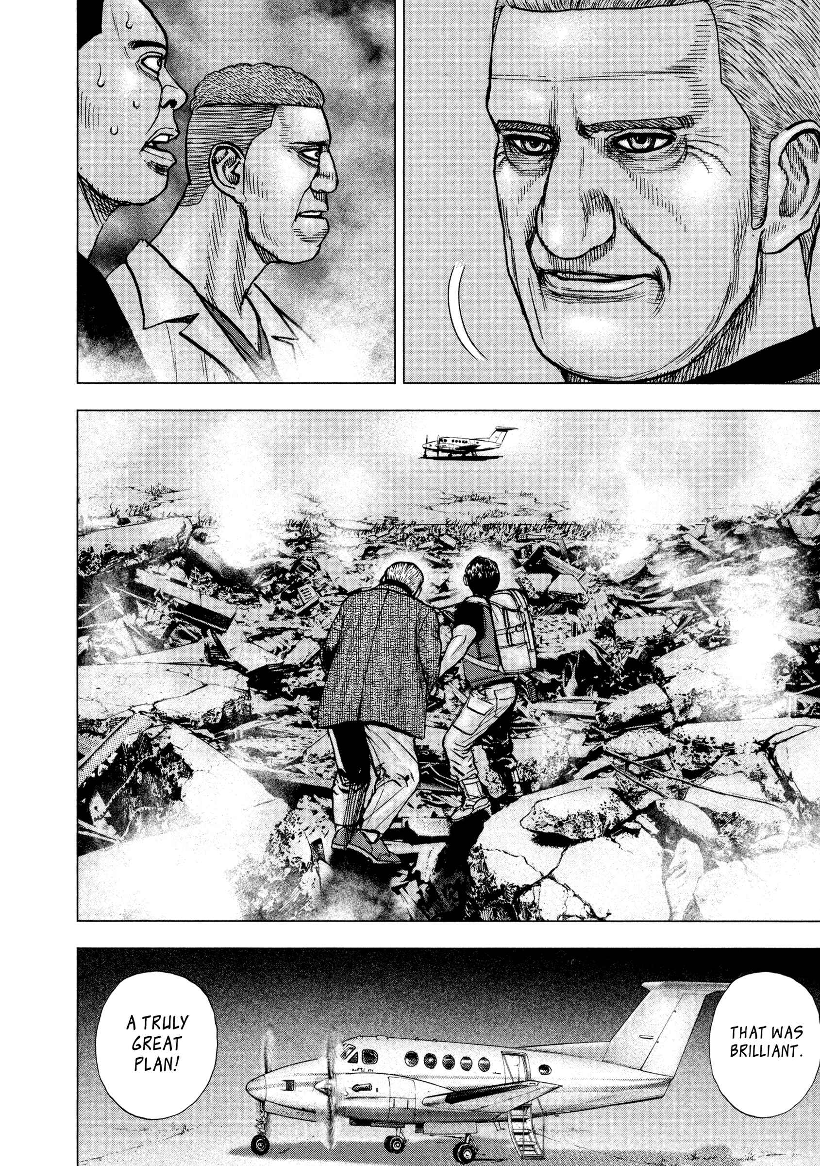 Page 12 Chapter 8 ZIG