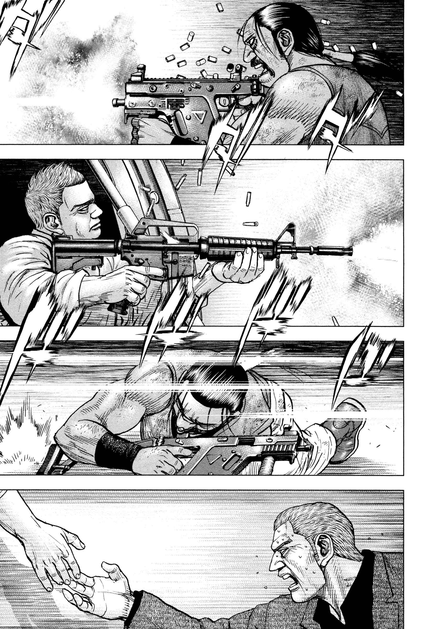 Page 23 Chapter 8 ZIG