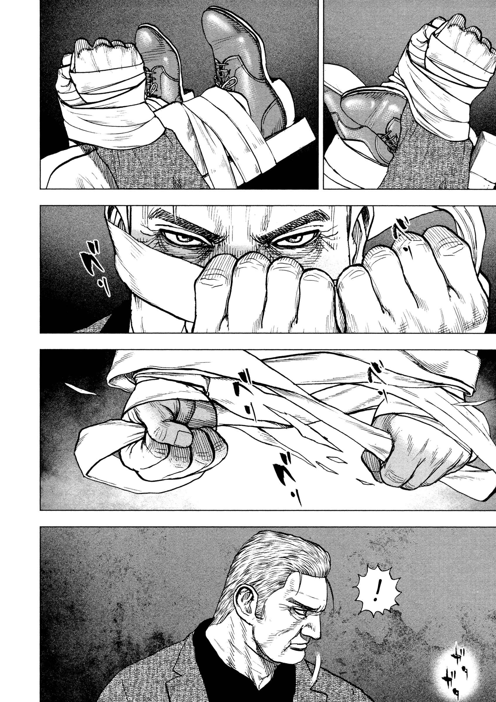 Page 17 Chapter 3 ZIG